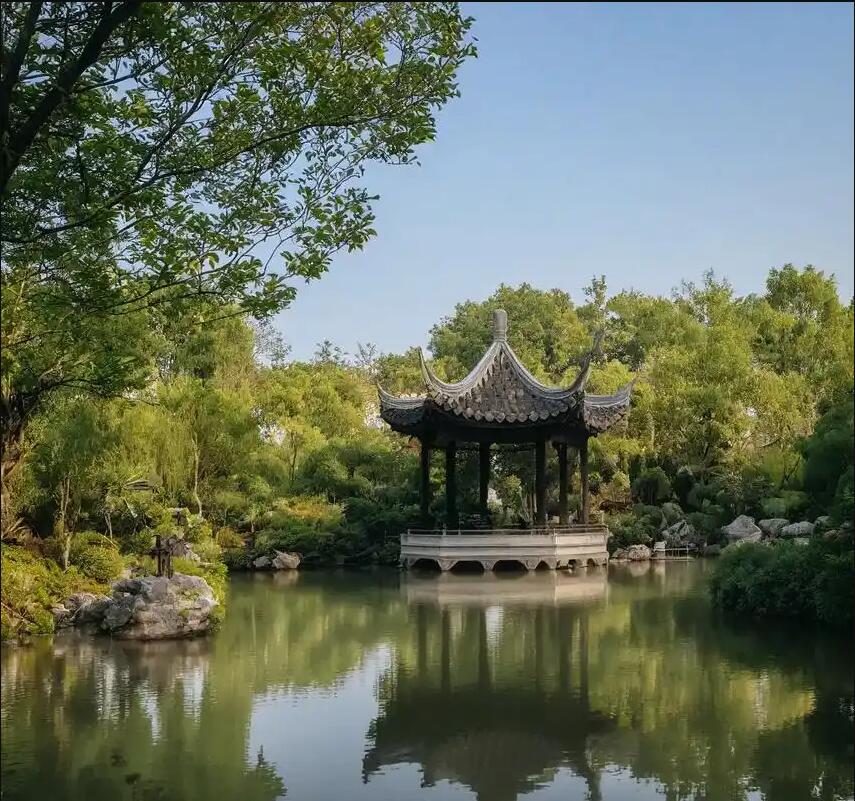 乌海海南雨寒房地产有限公司